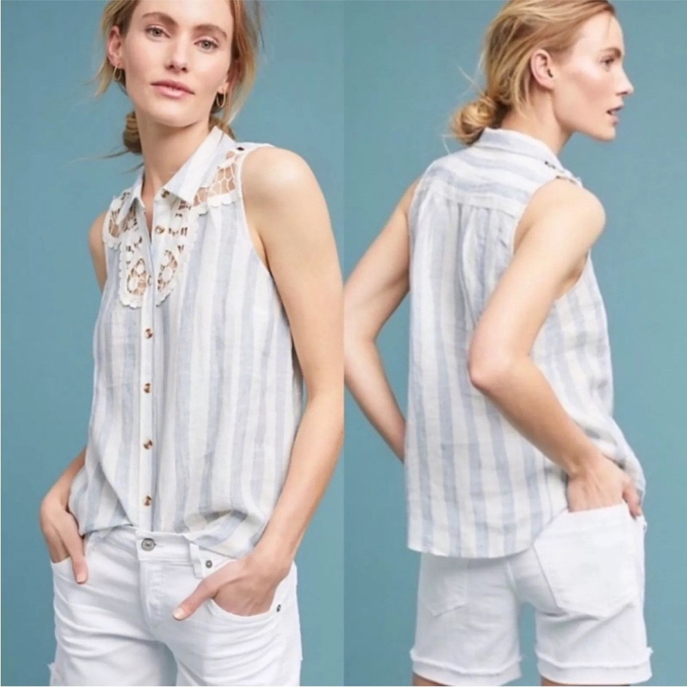 Anthropologie Maeve Blue White Striped Edinboro Button Down Tank Top Size Small
